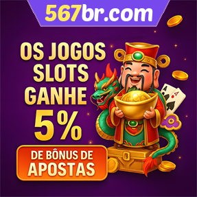 567br.com Rebate