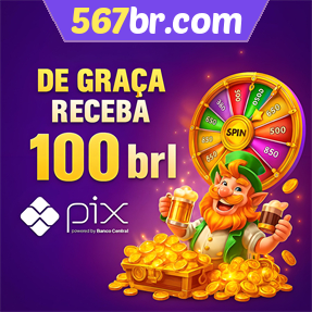 567br.com Ganhe R$ 100,00 Gratis