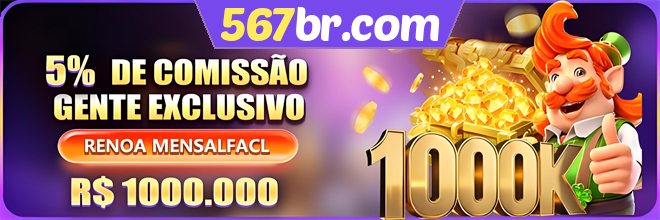 Comissão